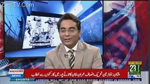 Arif Nizami's Analysis On The United Nation's Report About The Pakistani Nation