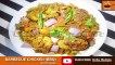 Barbecue Chicken - Easy Barbecue Chicken Recipe By Urdu Recipe