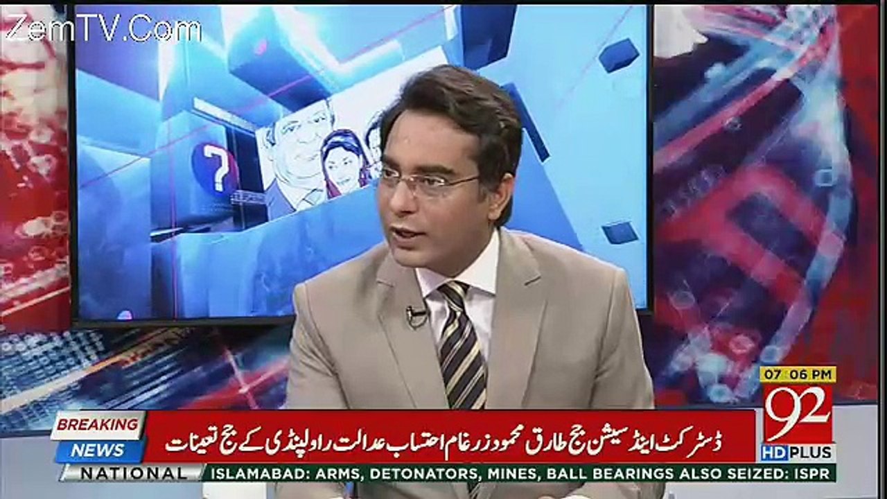 Hamari Siasat Main Sirf Aik Hi Cheez Rahgai Hai Wo Sirf Hai Mafadaat-Arif Nizami