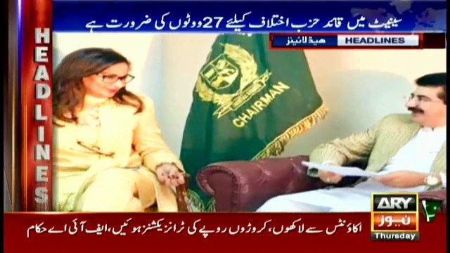 Headlines 2200 15th March 2018