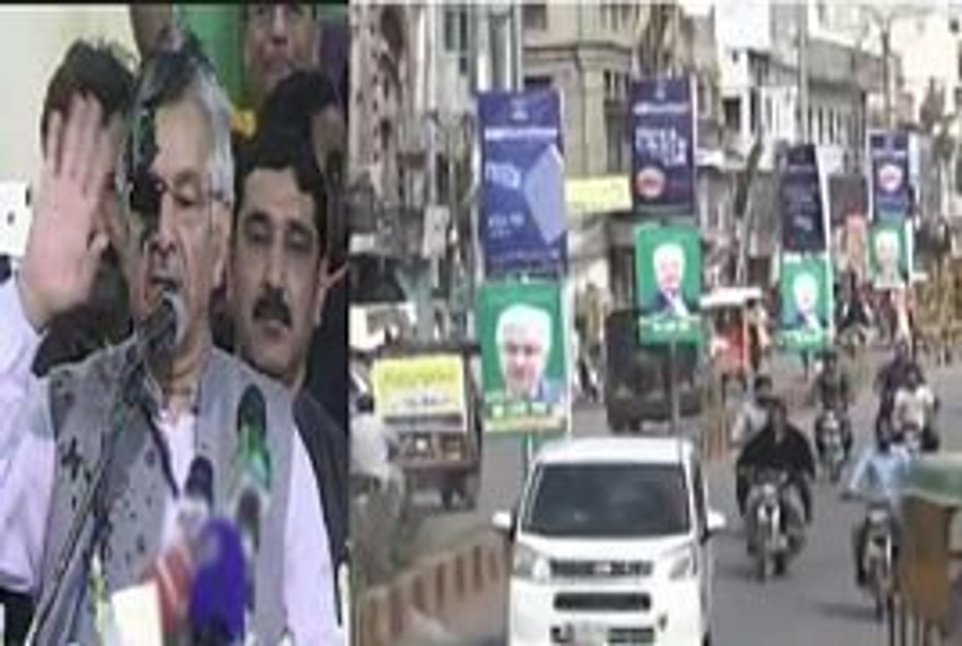 "We Love You Khawaja Asif" - Banners In Sialkot in Favor Of Khawaja Asif After Ink Thrown