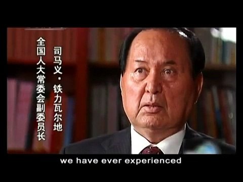 Xinjiang Urumqi July 5 riot Truth-5[1].mp4