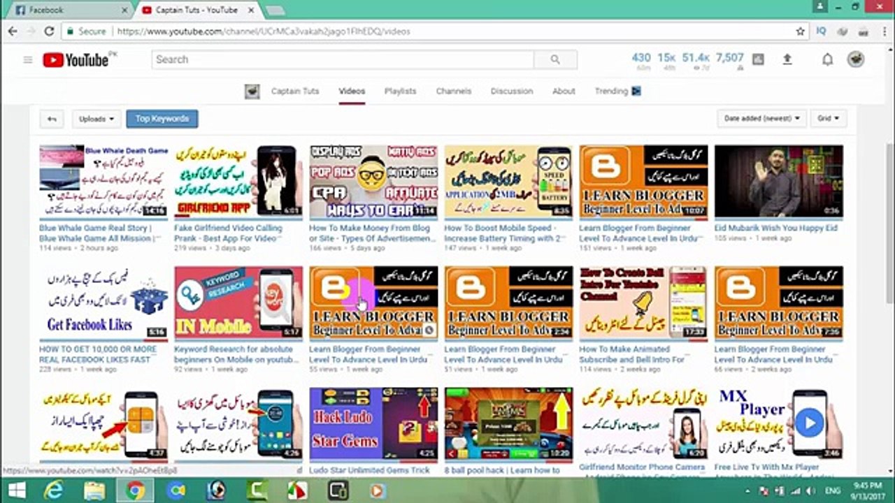 adds for earning