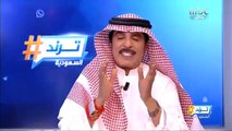 شاهد حقيقة زواج الفنان عبدالله بالخير من هيفاء وهبي