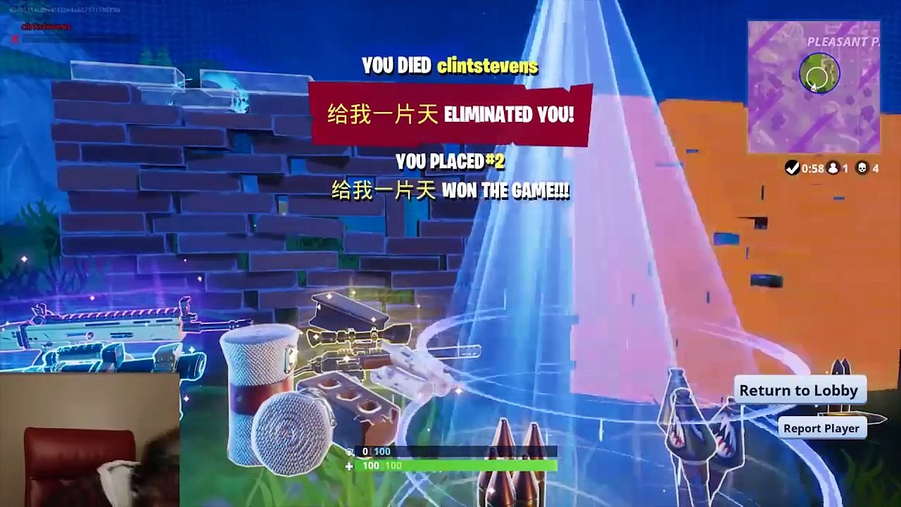 Running Under Ground_GLITCH - Fortnite Battle Royale Daily - Ep1.  (Fortnite Funny and Best Moments)
