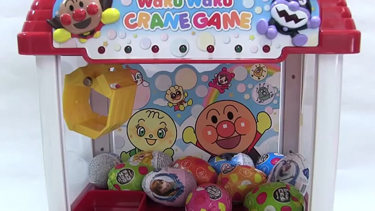 アンパンマン クレーンゲームでチョコエッグ ディズニー ポケモン スーパーマリオ スターウォーズ アナと雪の女王 トムとジェリー
