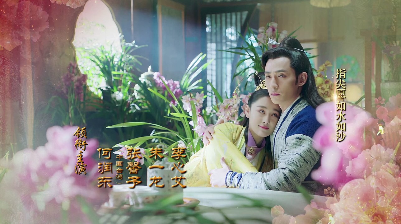 花謝花飛花満天 (54)
