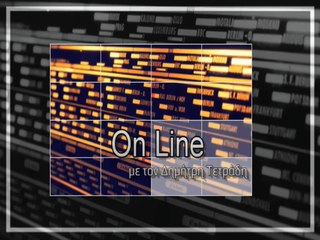 15/3/2018 ΓΙΏΡΓΟΣ ΑΡΜΕΝΗΣ Α ΜΕΡΟΣ