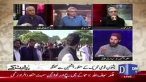 Zara Hut Kay - 15th March 2018