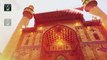 New manqabat mola ali 2018 | Ali Mushkil Kusha Ali Mola|Muhammad Azam Qadri|Released by Studio 5