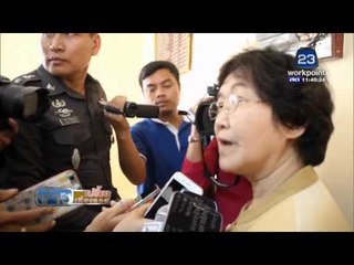 ข่าวเปรี้ยงเที่ยงตรง | เจรจาแก้ปัญหาราคายางนครศรี วงแตก | 11 ม.ค. 59