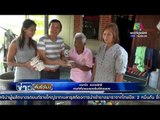 กสทช  ประชุมวาระพิเศษปม สรยุทธ | ข่าวต้นชั้วโมง | 1 มีค.  59