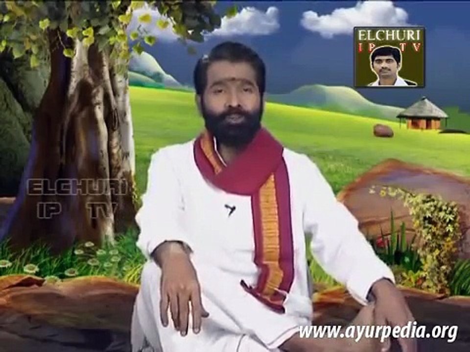 Ayurvedic Remedy for Heel Pain  Remedy 1  By Panditha Elchuri