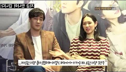 지금 만나러 갑니다 다운 다시보기 Be With You, 2017 영화 지금 만나러 갑니다 토렌트 FULL MOVIE 소지섭(우진), 손예진(수아)