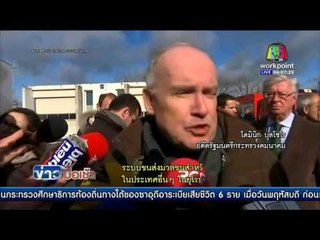 รถนักเรียนฝรั่งเศสชนรถบรรทุก เสียชีวิต 6 ราย | ข่าวมื้อเช้า 12 ก.พ. 59