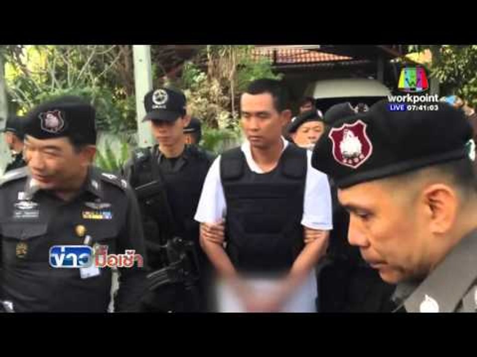 เชียงใหม่ ทำแผนคดีฆ่าหั่นศพสาวเจ้าของร้านนวดl ข่าวมื้อเช้า | 17 กพ 59