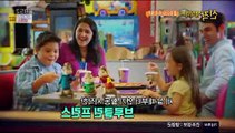 플로리다 프로젝트 다운 다시보기 The Florida Project, 2017 영화 플로리다 프로젝트 토렌트 FULL MOVIE 윌렘 대포(바비), 브루클린 프린스(무니)