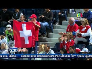 อนาลิ่วรอบ2,วินชีพ่ายพลิกตกรอบ | ข่าวมื้อเช้า | 17 กพ 59