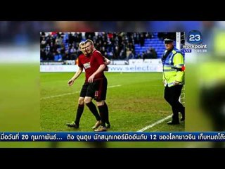 ผลการแข่งขันฟุตบอลต่างประเทศ l ข่าวมื้อเช้าสุดสัปดาห์ l 21 กพ 59