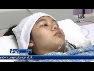 เด็ก 18 ถูกล้อทับขาขาด l ข่าวรอบวัน l 25 ก พ 59