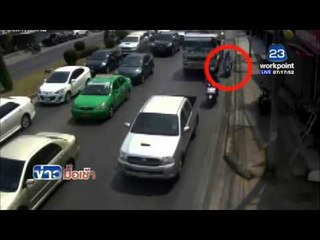 สุดสลด! แม่ซ้อน จยย. ส่งลูกไปสอบถูกสิบล้อเฉี่ยวเสียชีวิต  l ข่าวมื้อเช้า l 1 มี ค  59