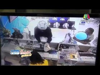 คนร้ายจี้ ธ.กรุงไทย กวาดเงินสด 4.7 แสน | ข่าวมื้อเช้าสุดสัปดาห์ | 27 ก.พ. 59