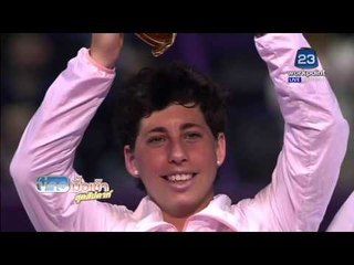 ผลการแข่งขันกีฬารอบโลก | ข่าวมื้อเช้าสุดสัปดาห์ | 28 ก.พ. 59