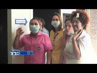 สาวฝรั่งเศสชี้ตัว 5 ลูกเรือคดีข่มขืน | ข่าวรอบวัน | 1 มี.ค. 59