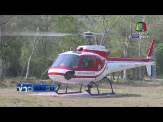 ไฟไหม้นครนายก | ข่าวรอบวัน | 3 มี.ค. 59