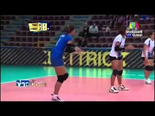 ข้อมูลที่น่าสนใจของวอลเลย์บอลหญิงทีมชาติเนเธอร์แลนด์  l ข่าวมื้อเช้า l 2 มี ค 59