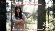 Be Alright - Song Ha Ye [Blood OST Part 2] (Eng Sub Hangul Rom)_