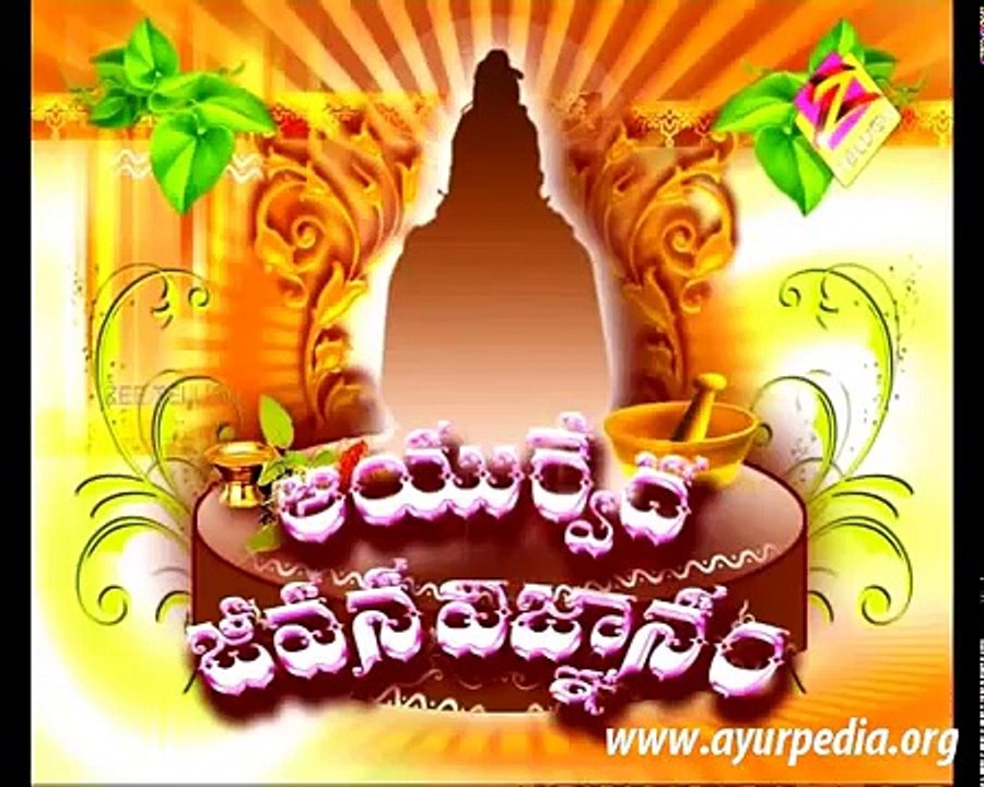 Food Remedy for Liver Disorders  By Panditha Elchuri