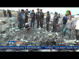 รวบหนุ่มเมียนมาโหดฆ่าเผาศพแม่บ้านเพื่อนร่วมชาติชิงทรัพย์ l ข่าวมื้อเช้า l 4 มีนาคม 59