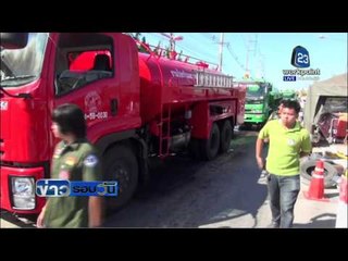 ไฟไหม้ 4 จังหวัดในวันเดียว | ข่าวรอบวัน | 7 มี.ค. 59