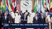 PERSPECTIVES | Syria: 7 years of civil war with no end in sight | Thursday, March 15th 2018
