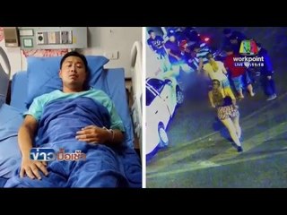 ตร.ฮ่องกงเช่าเก๋งขับเที่ยวเชียงใหม่แต่ย้อนศรชนจยย. เจ็บ | ข่าวมื้อเช้า l 8 มี.ค. 59