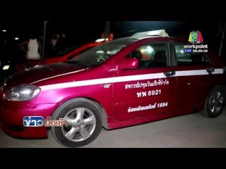 รวบ 2 น.ศ.  สุดโหดฆ่าแท็กซี่ สารภาพแค้นแค่ถูกปาดหน้า l ข่าวมื้อเช้า l 11 มี.ค.  59