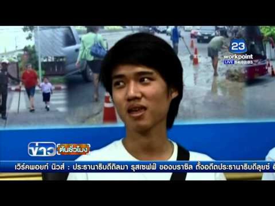 มอบตัวแล้ว แท๊กซี่ทำร้ายผู้โดยสาร | ข่าวต้นชั่วโมง | 17 มี.ค. 59