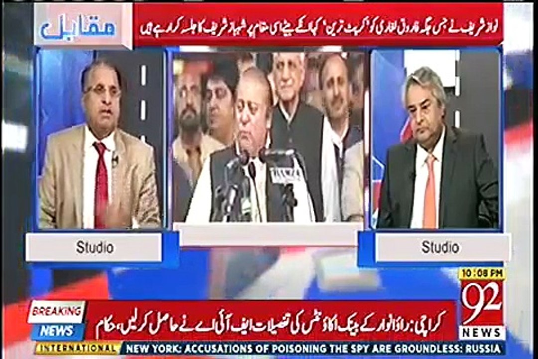 Shahbaz Sharif Ne PARTY Sadar Banne Ke Baad Kis Se Mulaqaten Ki..?? Rauf Klasra Shares Inside Story