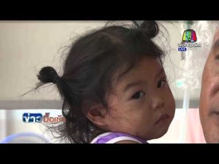 ซึ้งใจ สุดยอด “ฮีโร่คนไทย” ที่ไม่จำเป็นต้องมีพลังวิเศษ l ข่าวมื้อเช้า l 16 มี.ค.  59