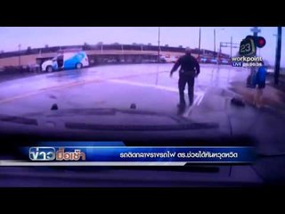 รถติดกลางรางรถไฟ ตร. ช่วยได้ทันหวุดหวิด  l ข่าวมื้อเช้า l 17 มี.ค. 59