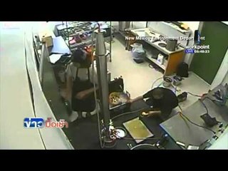 นิวเม็กซิโก นักเคมีทดลองยา จุดไฟบึ้มทั่วห้อง  l ข่าวมื้อเช้า l 18 มี.ค. 59