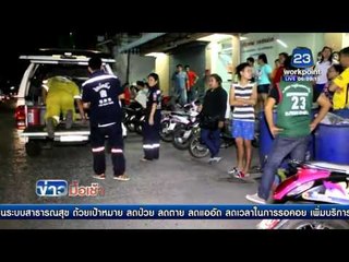 พนักงานส่งเฟอร์นิเจอร์คลั่งมีดปาดคอตัวเองเสียชีวิต l ข่าวมื้อเช้า l 4 เม.ย 59
