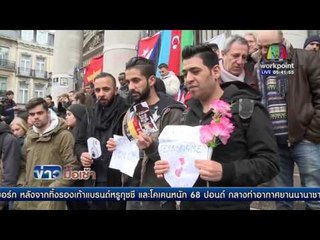 ชาวเบลเยี่ยมสลด! ไว้อาลัยแด่ผู้สูญเสีย l ข่าวมื้อเช้า l 25 มี.ค.  59