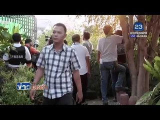 รวบแล้ว คนร้ายแหกด่านหลังไล่ล่ากว่า 7 ชม. | ข่าวรอบวัน | 22 มี.ค. 59