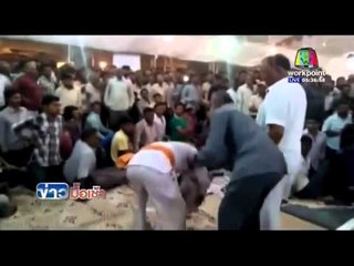 ส.ส. อินเดียถีบหัวคนแก่กลางงานบุญ  l ข่าวมื้อเช้า l 29 มี.ค. 59