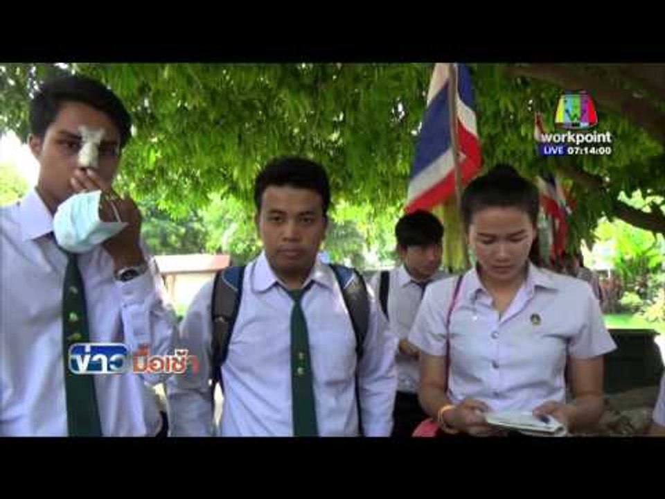 2 ตำรวจ สภ เมืองพิษณุโลก โผล่ยอมรับ เป็นคู่กรณี  l ข่าวมื้อเช้า l 24 มี.ค. 59