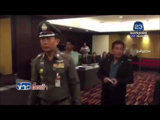 ก.ล.ต  กล่าวโทษบุคคล 3 ราย เจตนาร่วมกันได้มาซึ่งหุ้น NMG  l  ข่าวมื้อเช้า l 29 มี.ค.  59