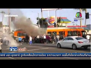พลเมืองดีรุมช่วยคนติดในรถไฟไหม้  l  ข่าวมื้อเช้า l  30  มี.ค.  59