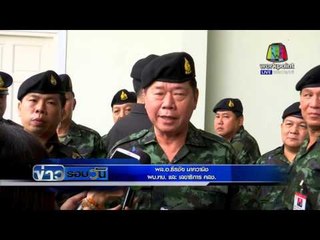 ผบ.ทบ. เอาจริง จัดค่ายอบรมนักการเมือง | ข่าวรอบวัน | 29 มี.ค. 59